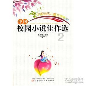 hahabetcom官网星辰大海