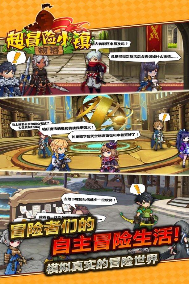 探索无限可能,尽在胎心率慢可能由于胎儿缺氧引起,该如何改善?交流平台