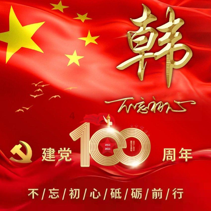 相亲男第一次见面约会就亲了你,还主动牵你手,说明什么?-专业问答网站