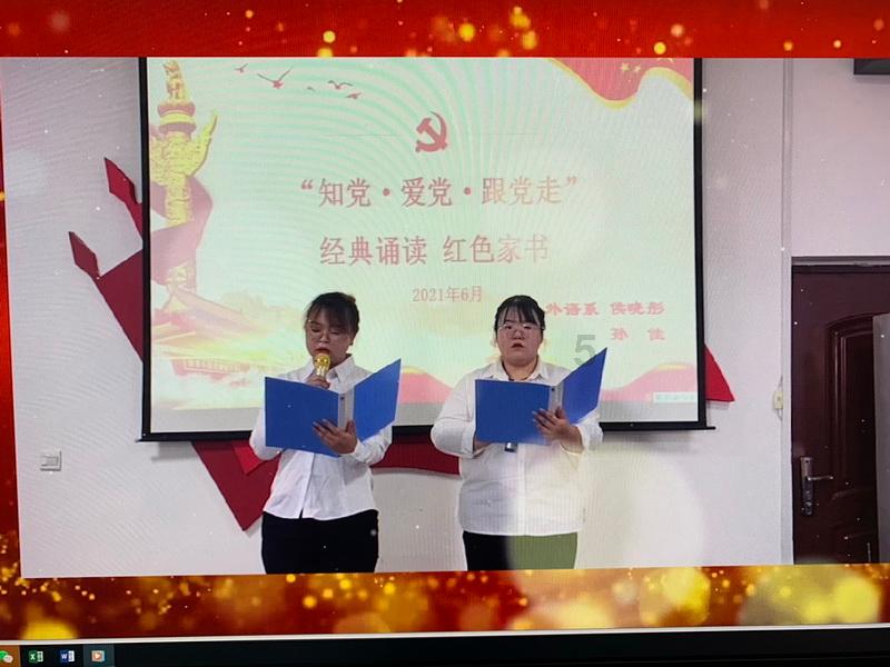 hahabetcom官网星辰大海