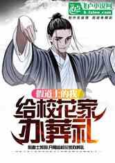 你为什么要从事这个工作?-专注有问必答的平台